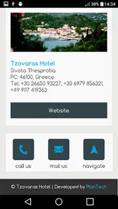 Tzovaras Hotel screenshot 5