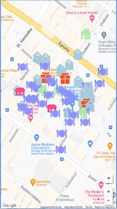 Kapani On screenshot 24