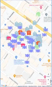 Kapani On screenshot 3