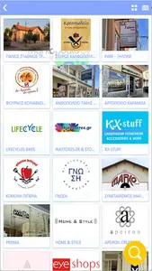 Markopoulo by CityMobile screenshot 26