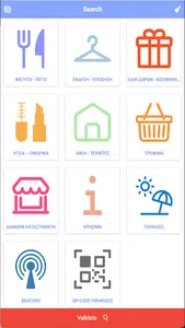 Markopoulo by CityMobile screenshot 28