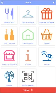 Markopoulo by CityMobile screenshot 4