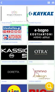 Peristeri by CityMobile screenshot 2