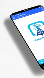 HellasRadio.se screenshot 0