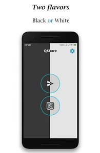 QShare (File transfer) screenshot 0