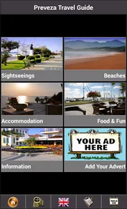 Preveza Travel Guide screenshot 0