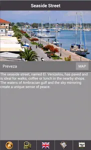 Preveza Travel Guide screenshot 3