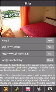 Preveza Travel Guide screenshot 5