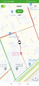 تك مي (الكابتن) screenshot 2