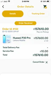 Grati2d Delivery screenshot 7