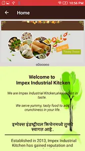 Impex Industrial Services screenshot 1