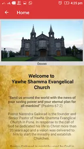 Yawhe Shamma Evangelical Churc screenshot 2