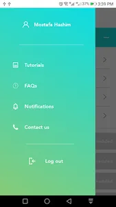 Schaduf maintenance screenshot 2