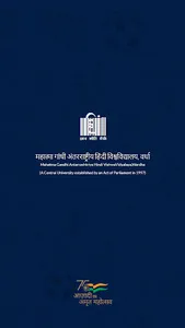 Parivedna Nidaan screenshot 0