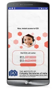 ICSI-GST screenshot 4