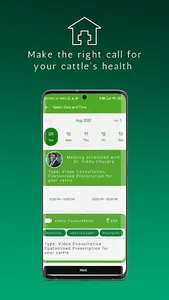 GrowAgro screenshot 1