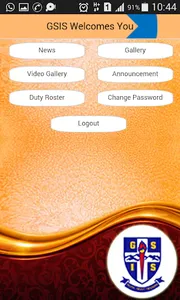 GSIS Ooty screenshot 1
