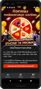 gslotasia screenshot 0
