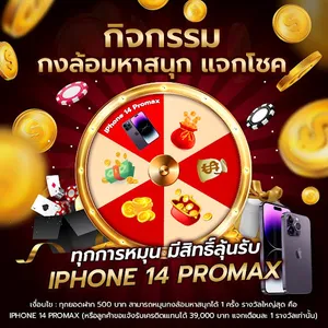 gslotasia screenshot 1