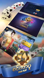 စင်ကာပူ Big 2 Zingplay screenshot 1