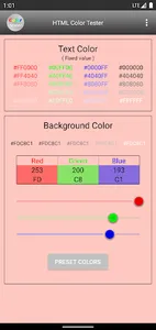 HTML Color Tester screenshot 6