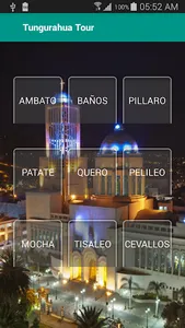 TungurahuaTour screenshot 0