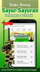 Resep Tumis Urap Lodeh Botok screenshot 0
