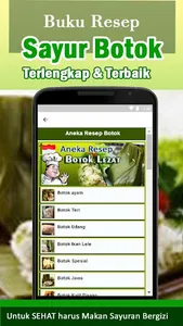 Resep Tumis Urap Lodeh Botok screenshot 4