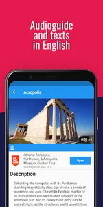 ATHENS Guide Tickets & Hotels screenshot 4