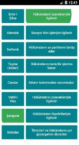 KPSS Genel Kültür 2024 screenshot 4