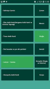 KPSS Genel Kültür 2024 screenshot 6