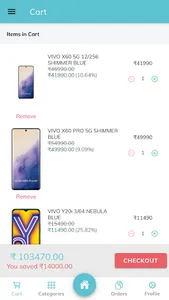 Gurudev Mobiles screenshot 4