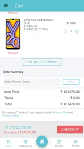 Gurudev Mobiles screenshot 5