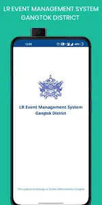 HOD LR Event Management System screenshot 0