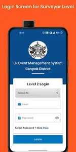 HOD LR Event Management System screenshot 1