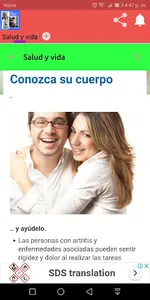 GYM Entrenamientos Sin Equipo screenshot 4