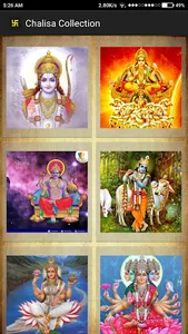 Chalisa Collection screenshot 1