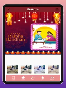 Raksha Bandhan Photo Fram 2023 screenshot 10
