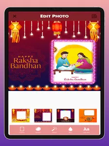 Raksha Bandhan Photo Fram 2023 screenshot 8