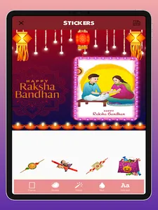 Raksha Bandhan Photo Fram 2023 screenshot 9