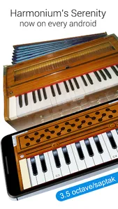 Harmonium screenshot 0