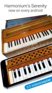 Harmonium screenshot 5