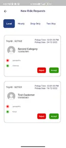 Shreem Partner screenshot 10