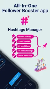 Hashtags AI: Follower Booster screenshot 1