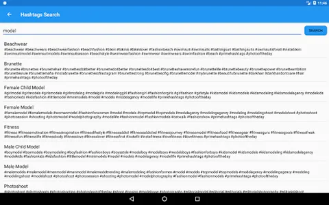 Prime Hashtags Pro screenshot 21