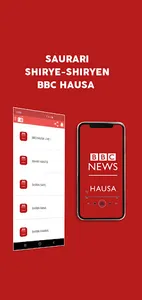 Hausa Radio - BBC, VOA, DW RFI screenshot 0