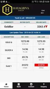 Hayagriva Gold Bullion screenshot 1