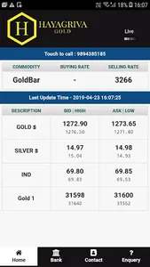 Hayagriva Gold Bullion screenshot 2