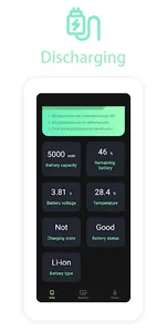 EasyBattery screenshot 3