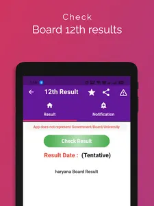 HBSE HARYANA BOARD RESULT APP  screenshot 13